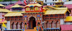 Do Dham Yatra Package