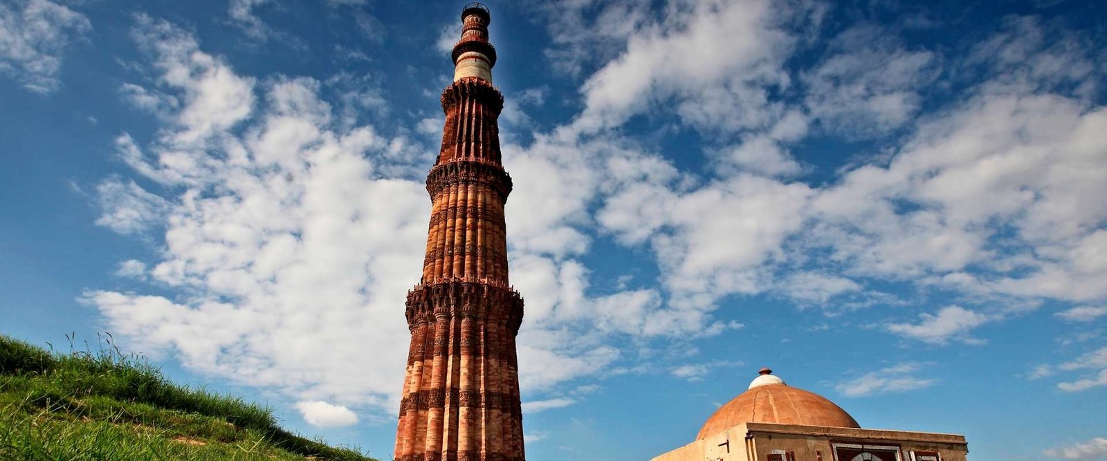 QutubMinar